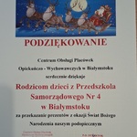 Podziękowanie 