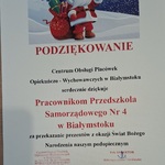 Podziękowanie 1